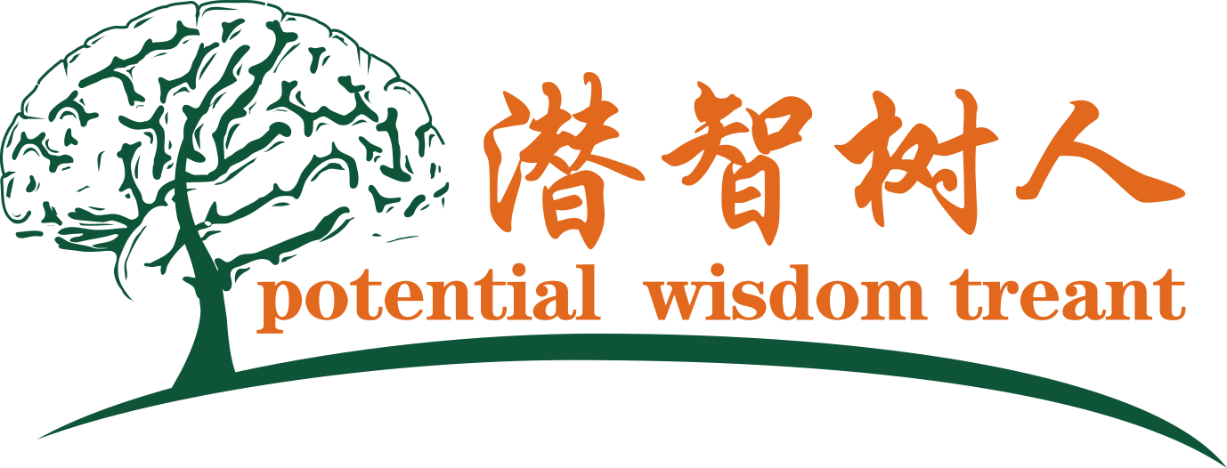 男人干女人视频AAAAAAAa北京潜智树人教育咨询有限公司
